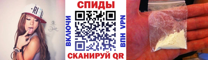 Amphetamine Premium  Сольцы 
