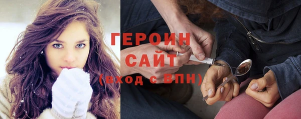 бошки Аркадак