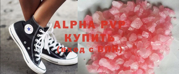 гашиш Арсеньев