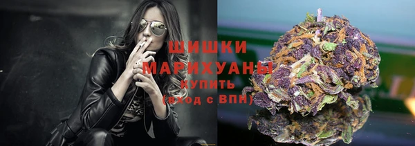 гашиш Арсеньев