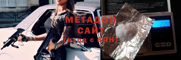 стаф Покачи