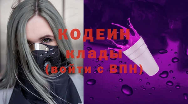 spice Покров