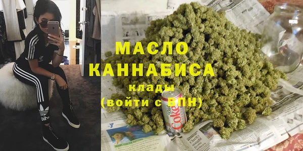 бошки Аркадак