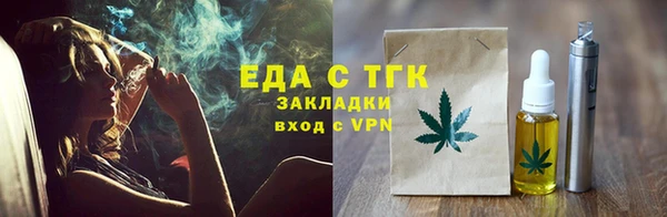 бошки Аркадак