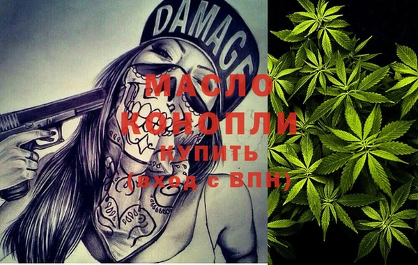 бошки Аркадак