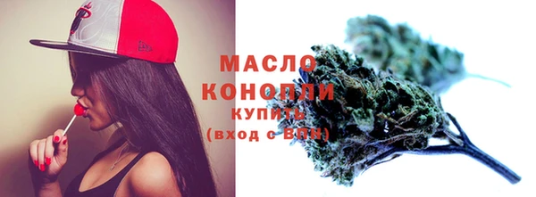 мдма Покровск