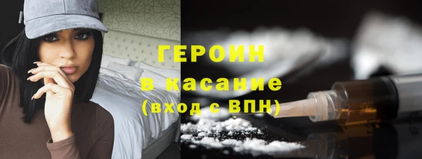 spice Покров