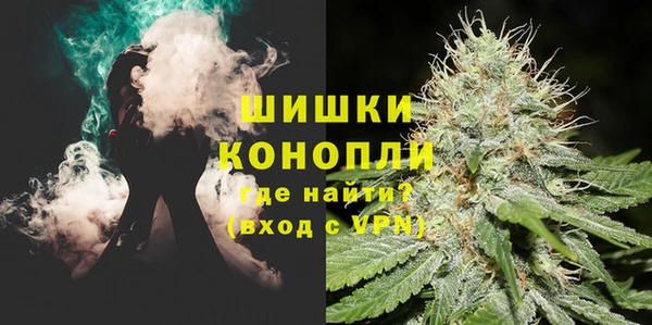 бошки Аркадак