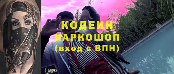 spice Покров