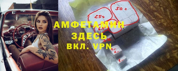 spice Покров