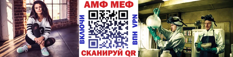 это официальный сайт  Сольцы  МЕТАМФЕТАМИН пудра 